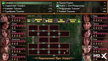 hentai,porn-videogames,nadia,teen,livemrx