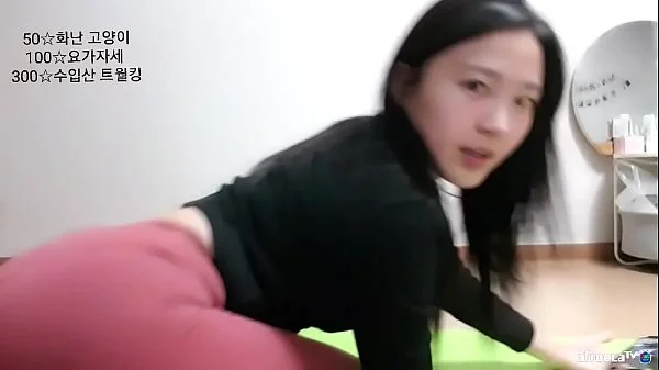 yoga,ass,asian,camgirl,yoga-pants