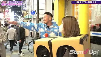 amateur,beauty,new,oppai,japanese