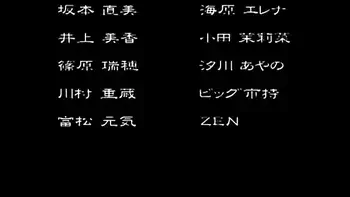 uncensored,cartoon,step-mom,hentai,toon