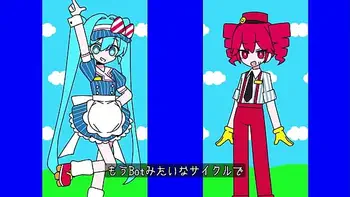 vocaloid,dick,pussy,black-cock,wet