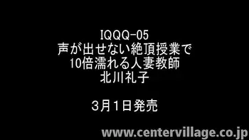 japanese,mature-woman,av-idol,dick-sucking,teacher-porn