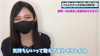 xxx-porn-video,japanese,xxx-porn-video,hd,kink