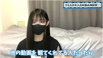 japanese-girl,japanese,youtube,japan,solo-female