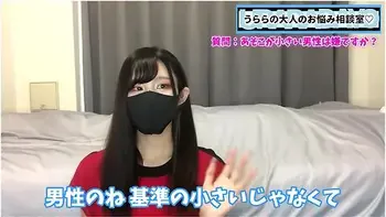 asian,fetish,japan,m,babes