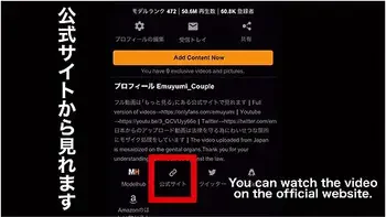 japanese,pissing,cute-babe,cosplay,squirt