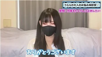 solo-female,japan,youtuber,hd,m