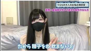 hd,jav,fetish,japanese,s