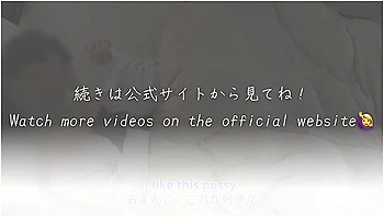 jav,couple,female-orgasm,cosplay,hd