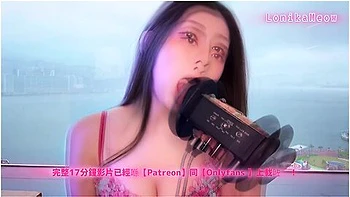 petite-asian,big-butt,egirl,hong-kong,ahegao-face