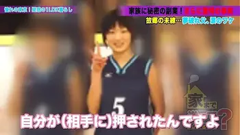 creampie,japanese,busty,blowjobs,facial