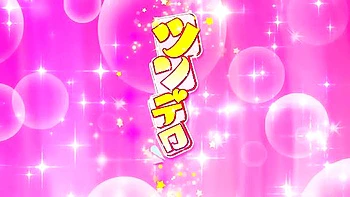 stockings,anime,asian,big-ass,japanese