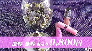 japanese-hd,hairy-japanese,hirsute,japanese,lace