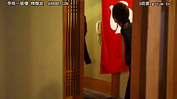 japanese,asian,amateur