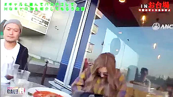 japanese,asian,amateur