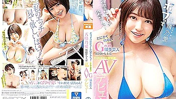 japanese,hd,asian,facial,dildos-toys