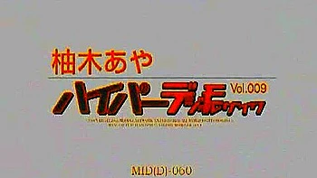 pov,censored,japanese,asian,hardcore