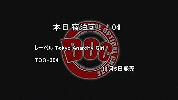 compilation,pov,censored,japanese