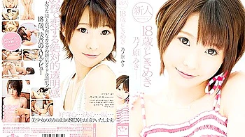 cumshot,hd,teens,japanese,couple