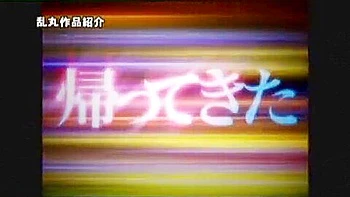 censored,japanese,asian,compilation