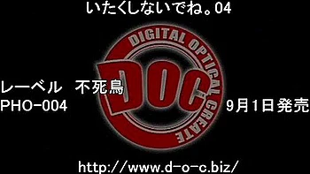 censored,dildos-toys,pov,compilation,japanese