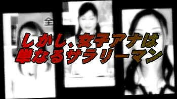 doggystyle,japanese,compilation,dildos-toys,censored