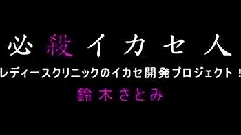 threesome,dildos-toys,solo-female,fetish,fingering