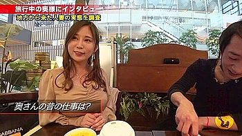 censored,amateur,asian,big-tits,japanese