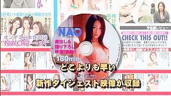 cunnilingus,outdoor,handjob,dildos-toys,japanese