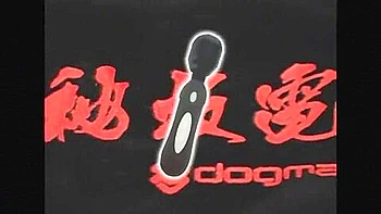 dildos-toys,bdsm,japanese,censored,compilation