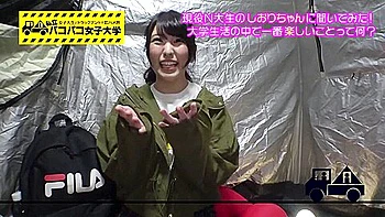 censored,asian,japanese,amateur