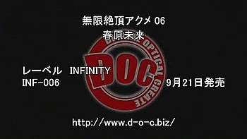 small-tits,censored,big-tits,japanese,asian