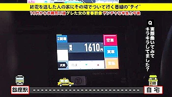 amateur,japanese,censored,asian