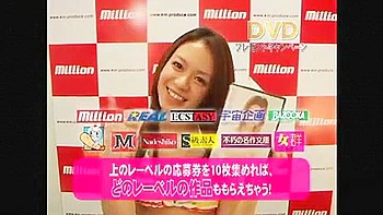 facial,japanese,censored,dildos-toys,big-tits