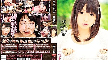 facial,censored,teens,compilation,japanese