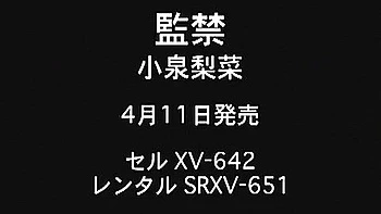 japanese,censored,big-tits,fingering,close-up