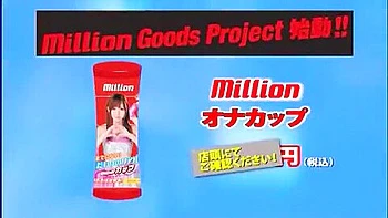 fingering,facial,japanese,censored,peeping-tom