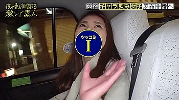 pov,handjob,brunette,japanese,hd