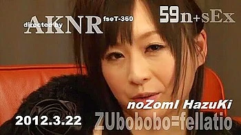 lingerie,asian,facial,big-tits,censored