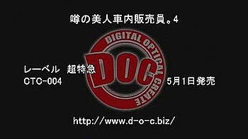 fingering,peeping-tom,japanese,censored,hairy