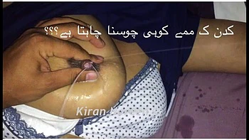 indian,couple,amateur