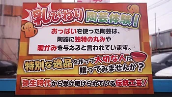 female-orgasm,compilation,asian