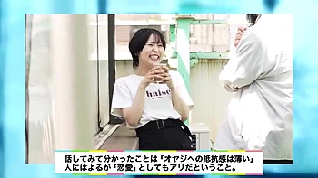 jav-uncensored,asian