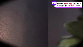 asian,jav-uncensored