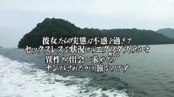 asian,female-orgasm,compilation