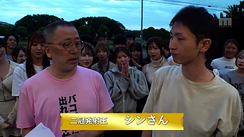 asian,compilation,female-orgasm