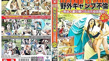 japanese,censored,brunette,asian,deepthroat