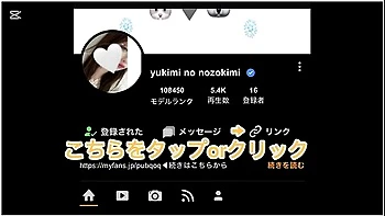 masturbation,cosplay,korean-girl,m,korean