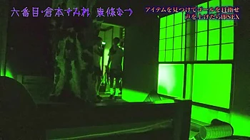 asian,compilation,female-orgasm