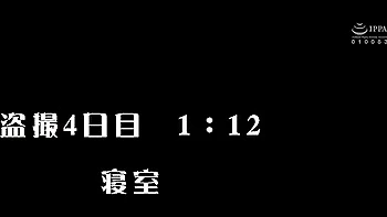 step-fantasy,asian,asian-milf,japanese,mom